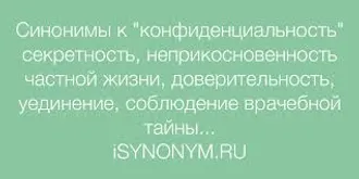 ЕСЛИ ВСТАНЕТ ВОПРОС С ПЕРЕВОДОМ, СДВИНЬТЕ ЕГО С МЕСТА НА ...