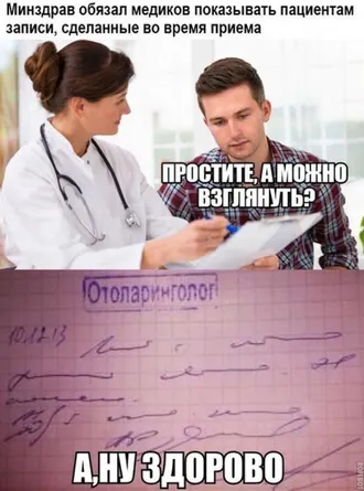 ЧТО МЫ НЕ ПЕРЕВОДИМ