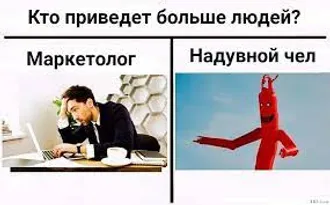 ТЕРРИТОРИЯ НИЗКИХ ЦЕН ...