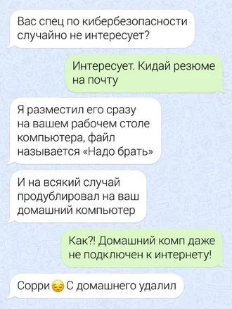 ЛУЧШЕ ВСЕГО С РУМЫНСКОГО ИЛИ НА РУМЫНСКИЙ ПЕРЕВЕДУТ В ...