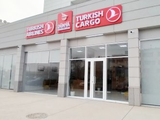 «Turkish Airlines» awiakompaniýasynyň Marydaky kassasy