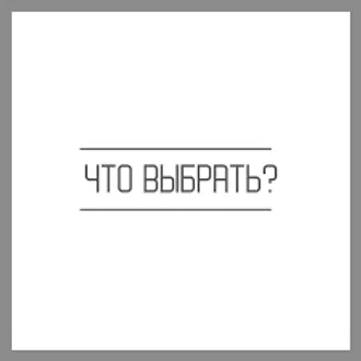 АГЕНТСТВО ПЕРЕВОДОВ, БЮРО ПЕРЕВОДОВ, ПУНКТ ПЕРЕВОДОВ, ЦЕНТР ПЕРЕВОДОВ, ... ПЕРЕКРЁСТОК ПЕРЕВОДОВ