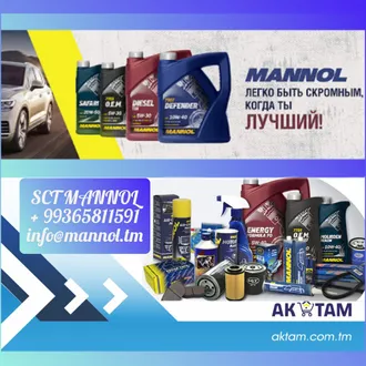 SCT MANNOL – Машинное Масло