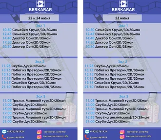 Berkarar kinoteatrynda gorkeziljek kinolar (22-24.06.2020)
