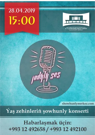 28-nji aprelde «Jadyly ses» atly konsert geçiriler