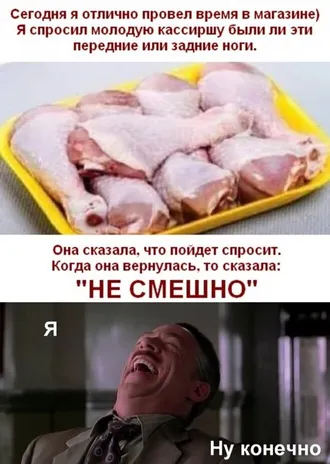 ... ИЛИ БОЛЬШЕ ЭКОНОМИТЬ НА ПЕРЕВОДАХ, ЗНАЮТ ТОЛЬКО ...