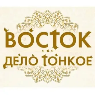 ВОСТОЧНЫЙ ЭКСПРЕСС.