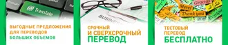 БЕЗ ДИПЛОМА ТЫ ДЛЯ ВСЕГО МИРА - УЖЕ ВЫПУСКНИК ...