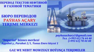 KONSULLYKLARDA TASSYKLATMAK  NÄME?   ЗАЧЕМ НУЖНА КОНСУЛЬСКАЯ ЛЕГАЛИЗАЦИЯ?