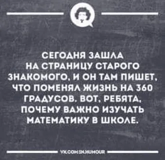 ЗАПОЛНИТЬ БАЛАНС, НАЛОГОВУЮ, СТАТИСТИЧЕСКУЮ, ПЕНСИОННУЮ И ПРОЧУЮ ОТЧЁТНОСТЬ ...