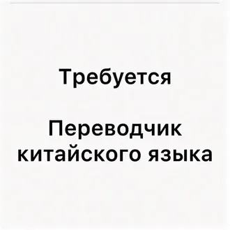 БЕЗ ПЕРЕВОДЧИКОВ МЫ - ПРОСТО ПЕРЕКРЁСТОК ...