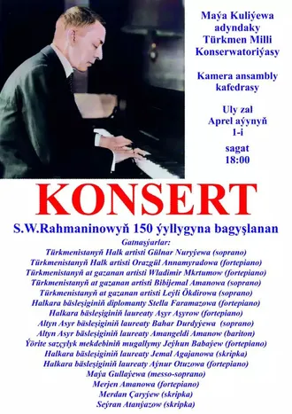 Sergeý Rahmaninowyň 150 ýyllygyna bagyşlanan konserti geçiriler