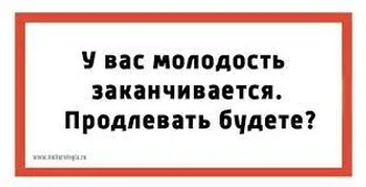 СООБЩИ, ЧТО ТЫ МОЖЕШЬ ДЕЛАТЬ ЛУЧШЕ ДРУГИХ ...