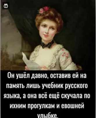 ЗАПОЛНИТЬ БАЛАНС, НАЛОГОВУЮ, СТАТИСТИЧЕСКУЮ, ПЕНСИОННУЮ И ПРОЧУЮ ОТЧЁТНОСТЬ ...