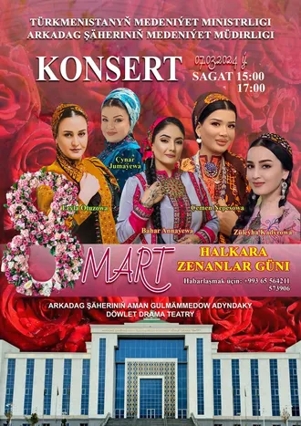 7 ve 8 Mart Dünya Kadınlar Günü'ne özel konserler Arkadağ'da düzenlenecek.