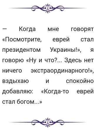 ПЕРЕВОДИ С НАМИ, ПЕРЕВОДИ КАК МЫ, ПЕРЕВОДИ ЛУЧШЕ НАС.