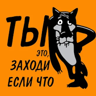 ЭКСПЕРТИЗА ПЕРЕВОДОВ
