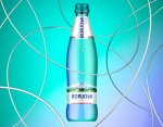 Mineral water Borjomi