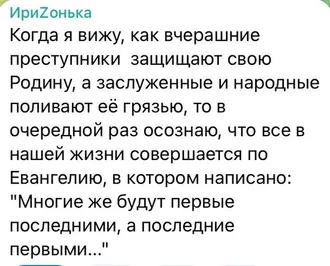 ... ИЛИ БОЛЬШЕ ЭКОНОМИТЬ НА ПЕРЕВОДАХ, ЗНАЮТ ТОЛЬКО ...