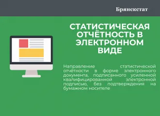 ПЕРЕВЕДЁМ ЦИФРЫ ИЗ ВАШЕЙ ГОЛОВЫ, КАССОВОГО ЖУРНАЛА, БАНКОВСКОЙ ВЫПИСКИ ... 