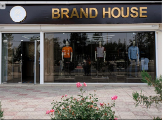 BRAND HOUSE 