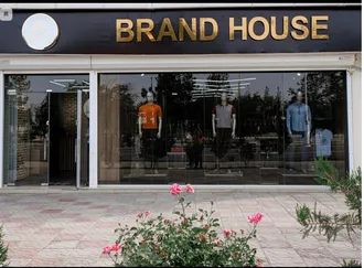 BRAND HOUSE 