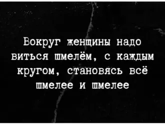 РАБОТАЕШЬ ПЕРЕВОДЧИКОМ ПО ПАТЕНТУ?