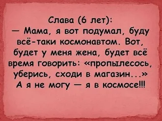 НЕ ПАРЬСЯ С ПЕРЕВОДОМ ... ЗИМОЙ .../GYŞ PASLYNDA TERJIME ÜÇIN KÖSENME ...