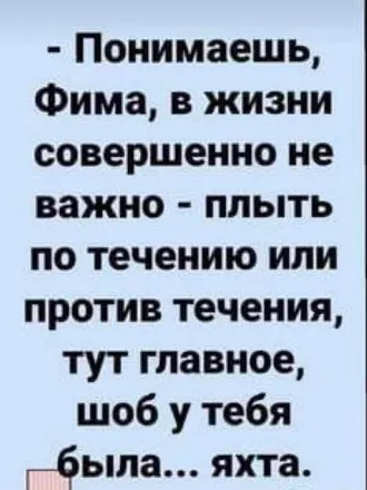 РАБОТАЕШЬ ПЕРЕВОДЧИКОМ ПО ПАТЕНТУ?