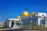 Institute of State, Law and Democracy of Turkmenistan