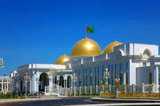 Institute of State, Law and Democracy of Turkmenistan