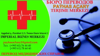 KONSULLYKLARDA TASSYKLATMAK  NÄME?   ЗАЧЕМ НУЖНА КОНСУЛЬСКАЯ ЛЕГАЛИЗАЦИЯ?