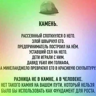 ПЕРЕВОДИ С НАМИ, ПЕРЕВОДИ КАК МЫ, ПЕРЕВОДИ ЛУЧШЕ НАС.