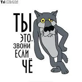 ПЕРЕВОДЫ В СТАМБУЛЕ