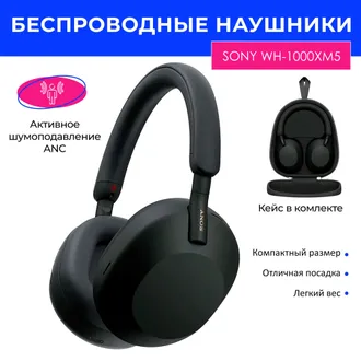 SONY официальный дилер в Туркменистане