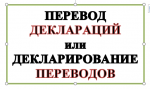 В ПРОЦЕССЕ РАБОТЫ, ВЫЯСНИЛОСЬ, ...