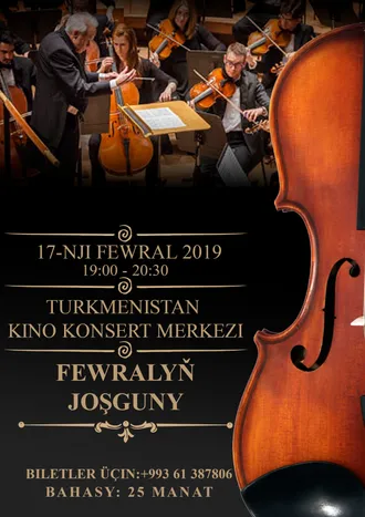 «Fewralyň joşguny» atly konsert