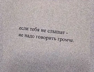 ... ИЛИ БОЛЬШЕ ЭКОНОМИТЬ НА ПЕРЕВОДАХ, ЗНАЮТ ТОЛЬКО ...