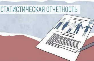 ПЕРЕВЕДЁМ ЦИФРЫ ИЗ ВАШЕЙ ГОЛОВЫ, КАССОВОГО ЖУРНАЛА, БАНКОВСКОЙ ВЫПИСКИ ... 