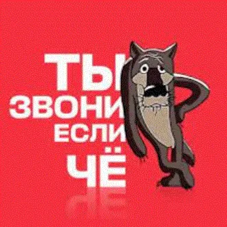 ОЦЕНКА ПЕРЕВОДОВ