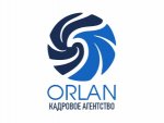 Кадровое Агентство “ORLAN”. Разработка должностных инструкций персонала