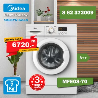 Официальный магазин Midea