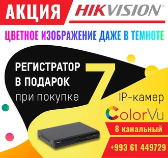 Hikvision kamerlar