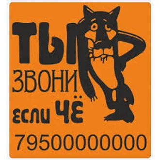 ЭКСПЕРТИЗА ПЕРЕВОДОВ