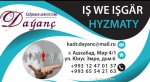 IS WE ISGAR HYZMATY . Вакансии 