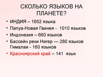 1) АГЕНТСТВО ПЕРЕВОДОВ 2) БЮРО ПЕРЕВОДОВ 3) ЦЕНТР ПЕРЕВОДОВ, 4) ...