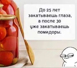 - ВНЕ КОНКУРЕНЦИИ, ...