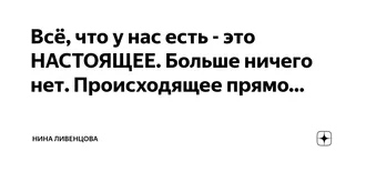 ПЕРЕВОДЫ БЕЗ ЛИШНИХ СЛОВ И РАСХОДОВ.