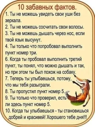 ТАМ, ГДЕ ЦЕНТРЫ И БЮРО ПЕРЕВОДОВ ТЯЖЕЛО КОНКУРИРУЮТ, МЫ ЛЕГКО СОТРУДНИЧАЕМ.