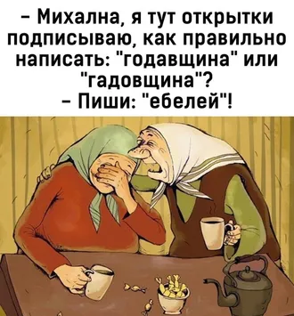 НАШИ ПЕРЕВОДЧИКИ - САМЫЕ ЛУЧШИЕ, ....